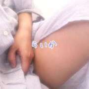 ヒメ日記 2025/08/08 12:37 投稿 らいか 熟女家 豊中蛍池店