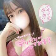 りんか 出勤‼︎🩷 ワンダーホール24in幕張