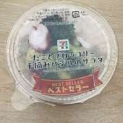 もえは ?‪?天気良い?? 上野　御徒町オトナのハンドメイド