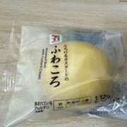 もえは ??今入った営業のお兄さんへ?? 上野　御徒町オトナのハンドメイド