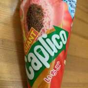 ヒメ日記 2025/08/16 13:08 投稿 みか 梅田アバンチュール