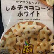 ヒメ日記 2025/09/02 15:04 投稿 みか 梅田アバンチュール