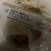 ヒメ日記 2025/09/06 06:57 投稿 みか 梅田アバンチュール