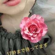 ヒメ日記 2025/09/27 11:55 投稿 みか 梅田アバンチュール