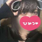 ヒメ日記 2025/04/22 10:26 投稿 もも 若妻淫乱倶楽部 古河店