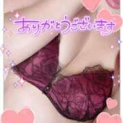 ヒメ日記 2024/12/11 19:58 投稿 つばめ 熟女の風俗最終章 相模原店