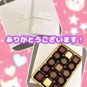 ヒメ日記 2024/12/21 18:41 投稿 つばめ 熟女の風俗最終章 相模原店