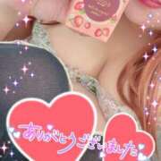 ヒメ日記 2025/01/31 16:36 投稿 つばめ 熟女の風俗最終章 相模原店