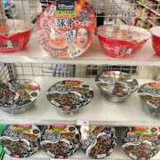 ヒメ日記 2025/02/06 18:56 投稿 つばめ 熟女の風俗最終章 相模原店