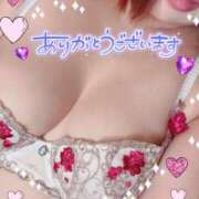 ヒメ日記 2025/07/24 23:28 投稿 つばめ 熟女の風俗最終章 相模原店