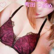 ヒメ日記 2025/10/02 20:34 投稿 つばめ 熟女の風俗最終章 相模原店