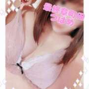 ヒメ日記 2025/11/07 09:19 投稿 つばめ 熟女の風俗最終章 相模原店