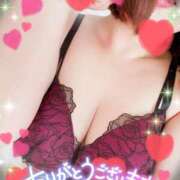 ヒメ日記 2026/01/24 01:50 投稿 つばめ 熟女の風俗最終章 相模原店