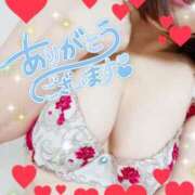 つばめ リバーサイドコジョウ・Ｙ様へ 熟女の風俗最終章 相模原店