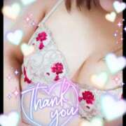 つばめ ウィズ・Ｎ様へ 熟女の風俗最終章 相模原店