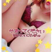 ヒメ日記 2026/05/25 21:20 投稿 つばめ 熟女の風俗最終章 相模原店