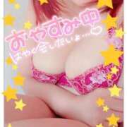 つばめ お休み中＆お礼です！ 熟女の風俗最終章 相模原店