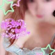 ヒメ日記 2024/12/12 13:42 投稿 つばめ 熟女の風俗最終章 町田店