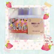 ヒメ日記 2024/12/13 00:21 投稿 つばめ 熟女の風俗最終章 町田店