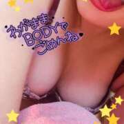 ヒメ日記 2025/02/24 01:21 投稿 つばめ 熟女の風俗最終章 町田店