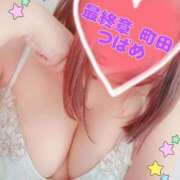 ヒメ日記 2025/12/06 16:10 投稿 つばめ 熟女の風俗最終章 町田店