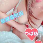 つばめ ぴえん… 熟女の風俗最終章 町田店