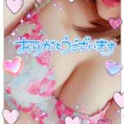 ヒメ日記 2026/01/07 23:31 投稿 つばめ 熟女の風俗最終章 町田店