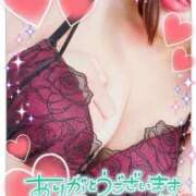 ヒメ日記 2026/01/24 01:33 投稿 つばめ 熟女の風俗最終章 町田店