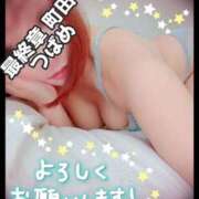 ヒメ日記 2026/06/10 00:22 投稿 つばめ 熟女の風俗最終章 町田店