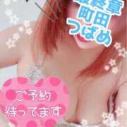 ヒメ日記 2026/08/10 22:01 投稿 つばめ 熟女の風俗最終章 町田店