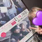 ヒメ日記 2024/12/21 18:42 投稿 すみれ マリン宮殿水戸店