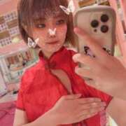 ヒメ日記 2025/03/09 20:25 投稿 すみれ マリン宮殿水戸店