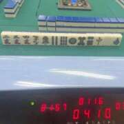 ヒメ日記 2025/11/23 13:44 投稿 すみれ マリン宮殿水戸店