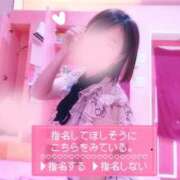 ヒメ日記 2025/12/07 11:20 投稿 すみれ マリン宮殿水戸店