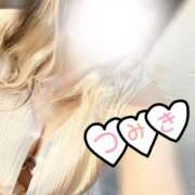 ヒメ日記 2025/09/03 14:39 投稿 つみき 成田人妻講座