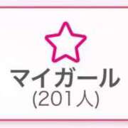 ヒメ日記 2025/10/02 02:36 投稿 じゅりあ 奥様なでしこ