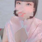 ヒメ日記 2026/05/05 10:24 投稿 れん 折り紙 ORIGAMI