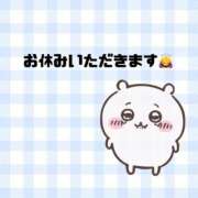 ヒメ日記 2024/08/25 12:54 投稿 みらいちゃん 元祖！ぽっちゃり倶楽部Hip's馬橋店