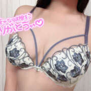 ヒメ日記 2025/11/01 21:35 投稿 かな モアグループ川越人妻花壇