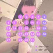 ヒメ日記 2025/07/01 14:18 投稿 いぶき Picasso(ピカソ)