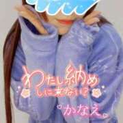 ヒメ日記 2025/12/29 09:45 投稿 かなえ 大宮人妻デリヘル～大人の事情～