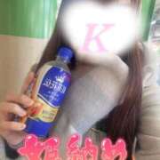 ヒメ日記 2025/12/30 11:20 投稿 かなえ 大宮人妻デリヘル～大人の事情～