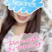 ヒメ日記 2026/01/10 12:16 投稿 かなえ 大宮人妻デリヘル～大人の事情～