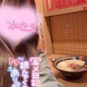ヒメ日記 2026/01/30 09:05 投稿 かなえ 大宮人妻デリヘル～大人の事情～