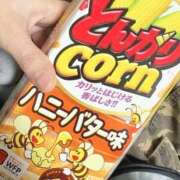 ヒメ日記 2026/02/01 17:45 投稿 かなえ 大宮人妻デリヘル～大人の事情～