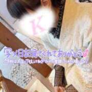 ヒメ日記 2026/02/20 19:35 投稿 かなえ 大宮人妻デリヘル～大人の事情～