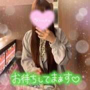 ヒメ日記 2026/03/02 16:55 投稿 かなえ 大宮人妻デリヘル～大人の事情～