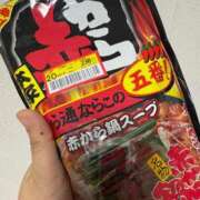ヒメ日記 2026/03/19 08:45 投稿 かなえ 大宮人妻デリヘル～大人の事情～