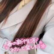 ヒメ日記 2026/03/28 12:18 投稿 かなえ 大宮人妻デリヘル～大人の事情～