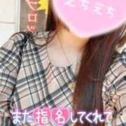 ヒメ日記 2026/05/04 12:45 投稿 かなえ 大宮人妻デリヘル～大人の事情～